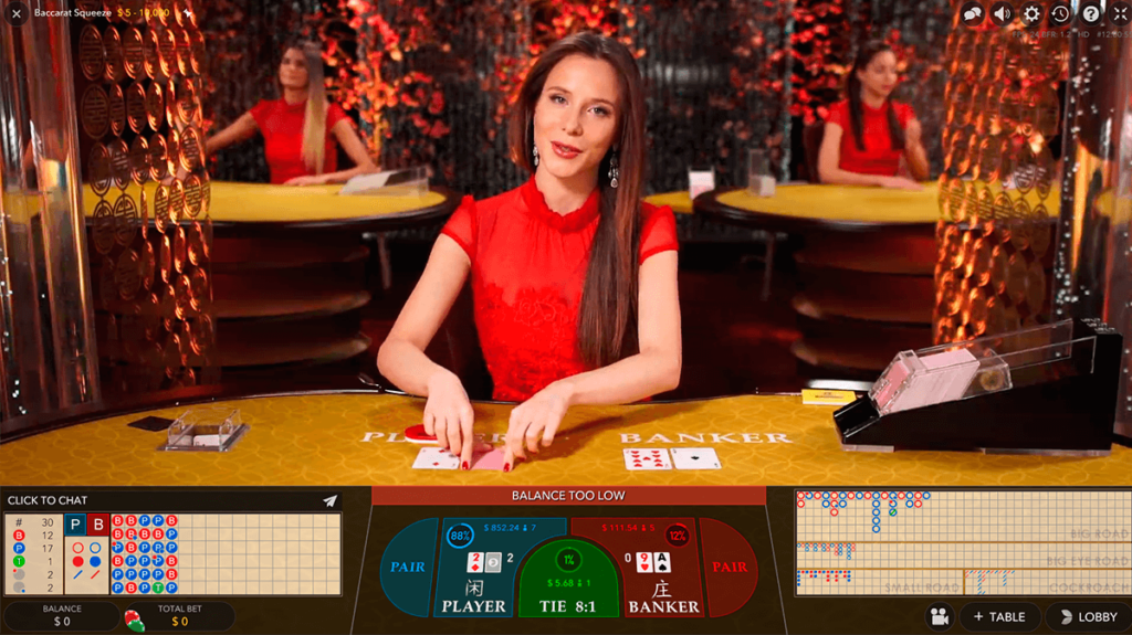 바카라 (Baccarat)