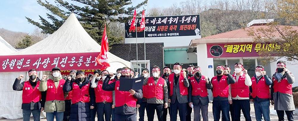 위원회 구성안