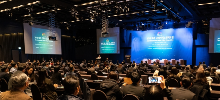 2022 제주 국제 카지노 정책 포럼 개최…엔데믹 마케팅 전략 논의