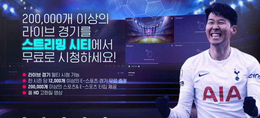 겜블시티: 신규 3종 보너스 - 가입코드 및 혜택