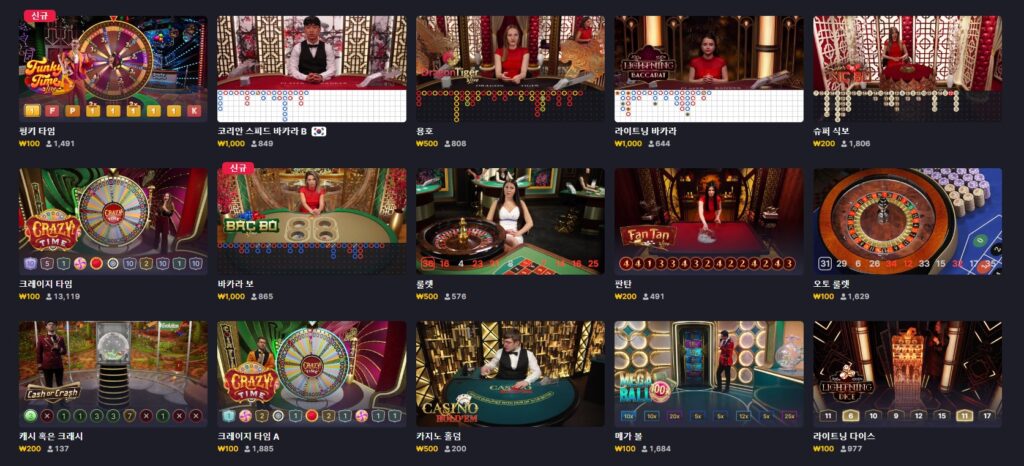 777카지노 쿠폰 이벤트 프로모션 안내