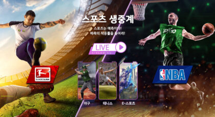 텐텐벳