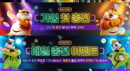 케이슬롯