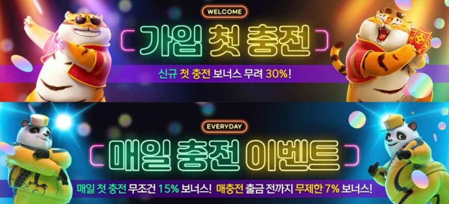 케이슬롯