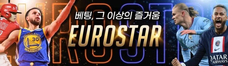 유로스타카지노