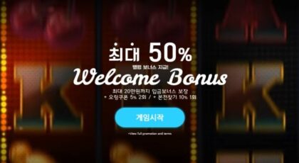 카심바카지노