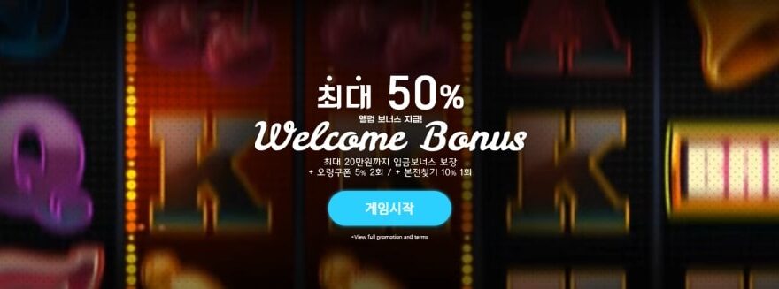 카심바카지노