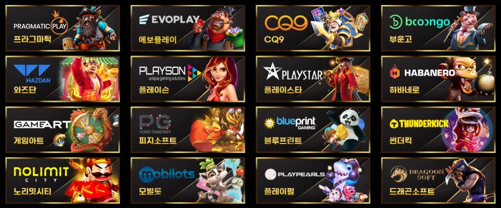 청담카지노 회원 가입 방법 안내