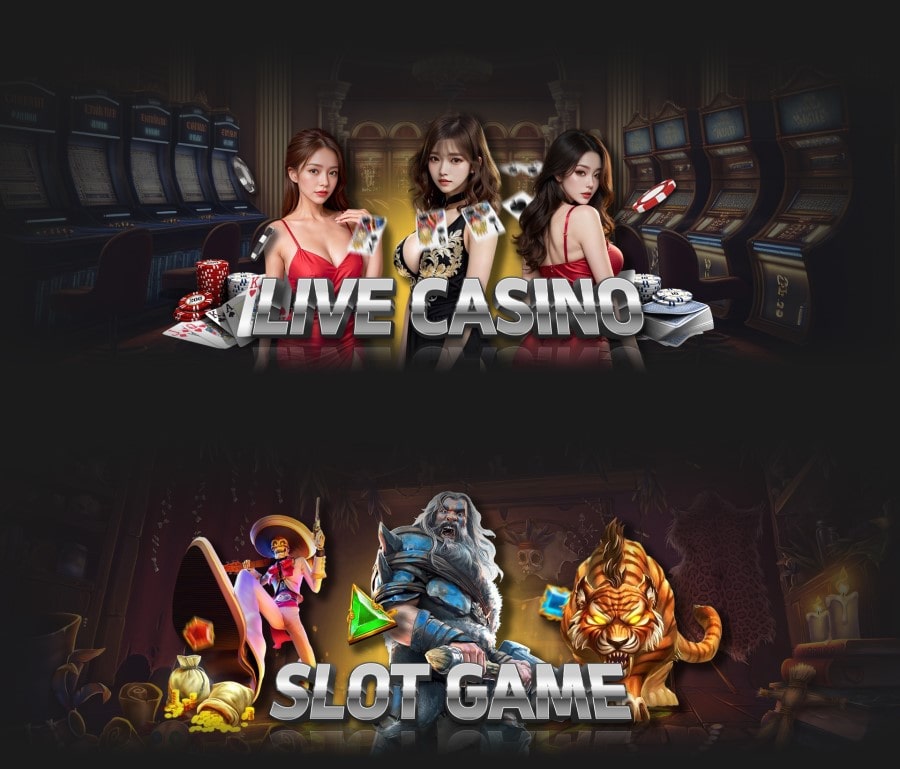 슈퍼스타 토토 제공 게임 안내