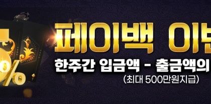 베이카지노
