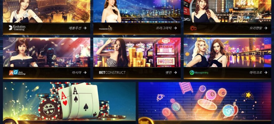 캡포탈 토토: 피나클/벳컨스트럭트 제휴 - 가입코드 및 정보