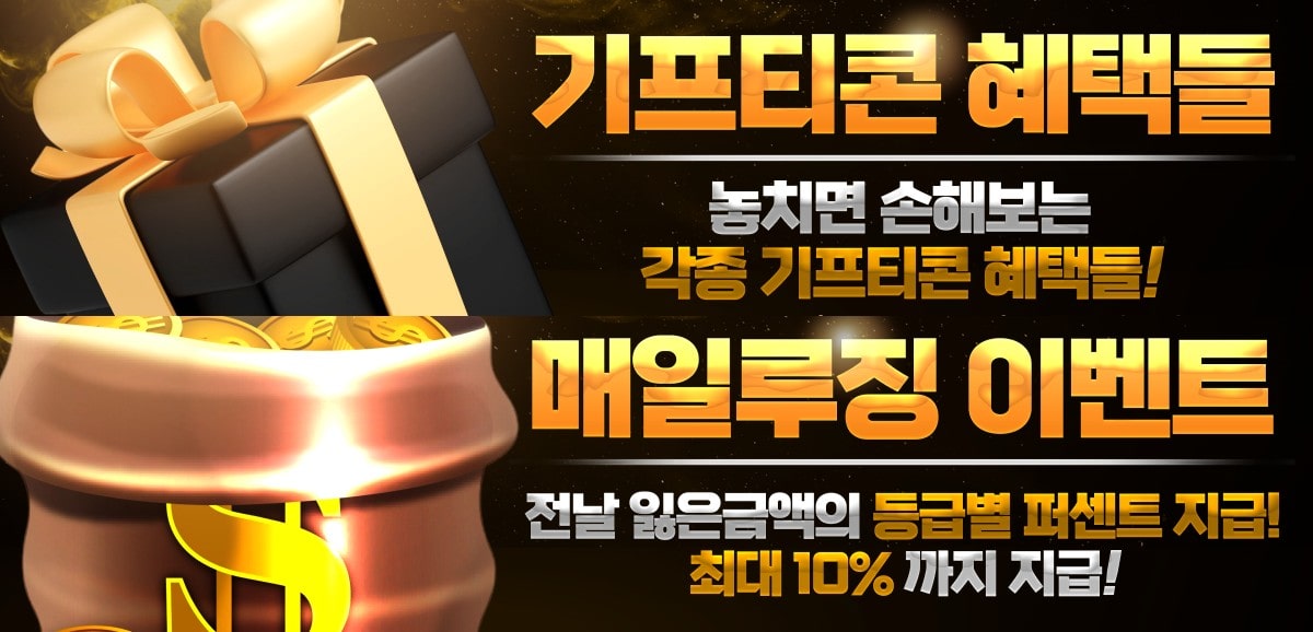 베가카지노