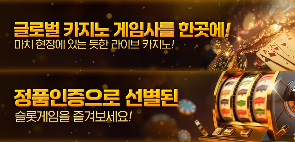 유투벳