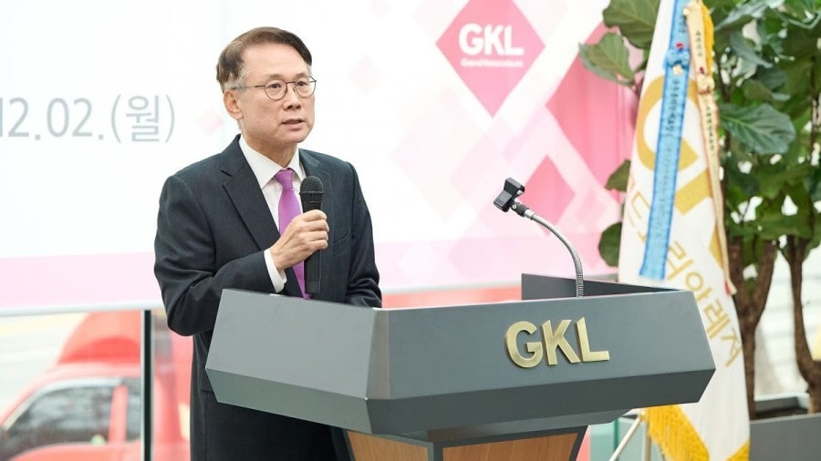 그랜드코리아레저(GKL) 윤두현 사장
