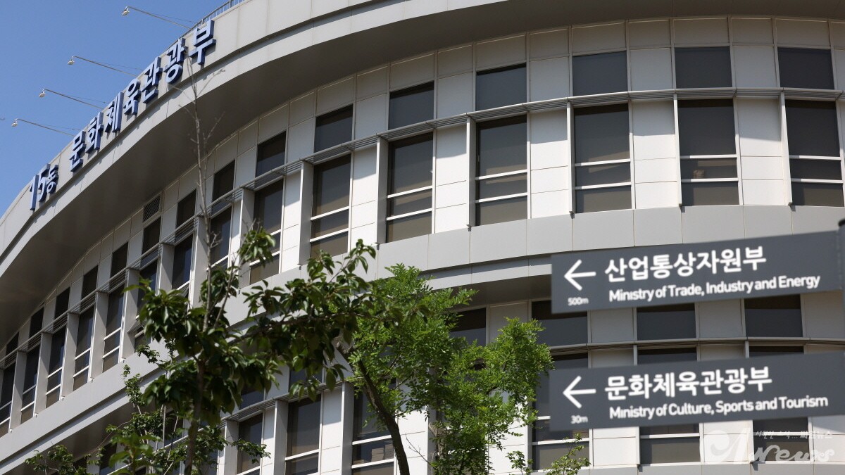 외국인 카지노 관광기금 15% 상향 추진…업계 반발·주가 급락 파장