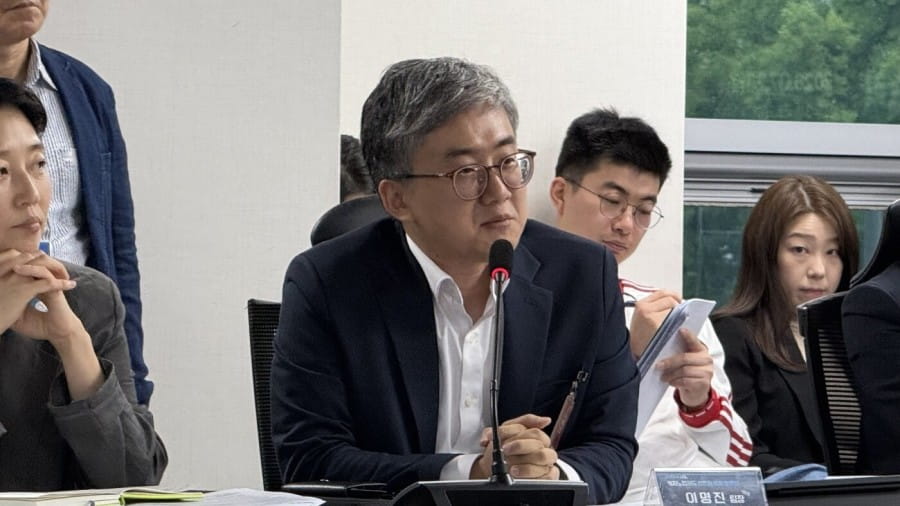 이명진 문화체육관광부 카지노산업정책팀장