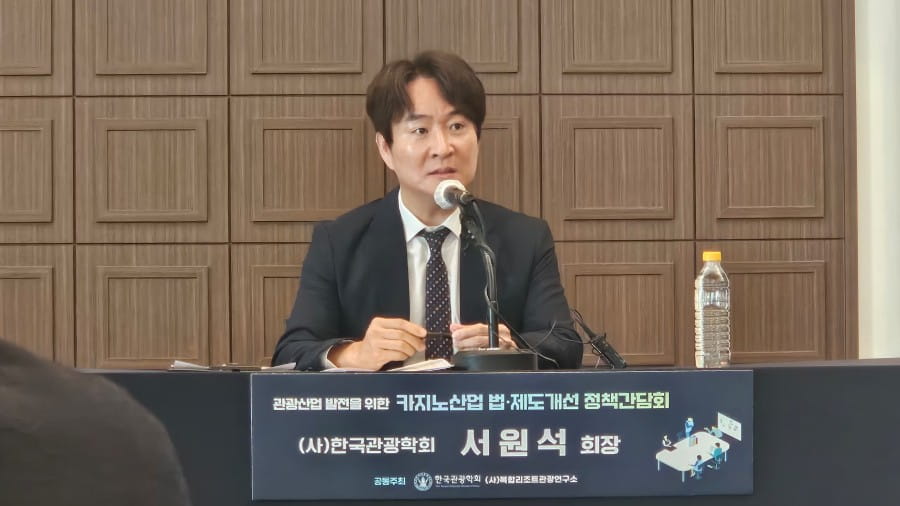 인스파이어 "1조9,700억 투자에 아직 적자… 정책 신뢰가 흔들린다"